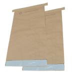 Food Grade Brown Coconut Paper Packaging Bag For Food Material 25kg 20kg
