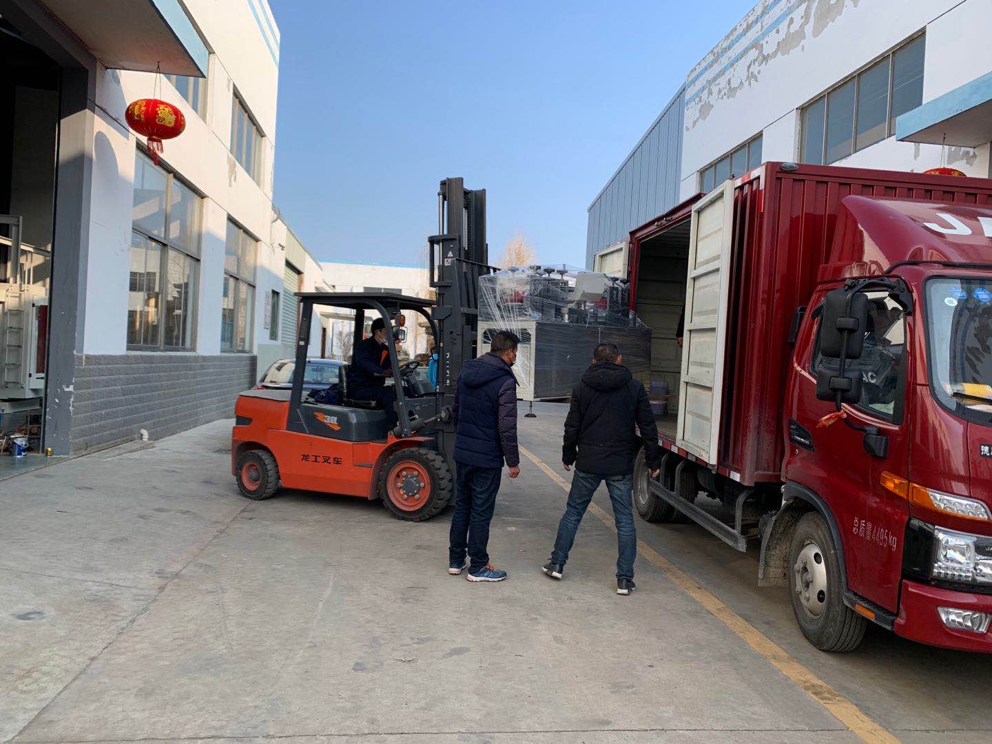 Industrial Fabric Vacuum Machine for Manufacturing Plant 200KG