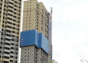China Vertical Transportation 3000 Kg Lift For Construction Site wholesale