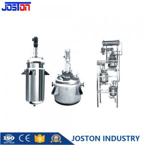 China Stainless Steel Lab Scale Double Layer Jacketed Reactor For Cbd Hemp Oil wholesale