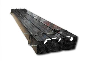 China 0.5mm Thickness Hot Rolled Cold Drawn Special Steel Pipe wholesale