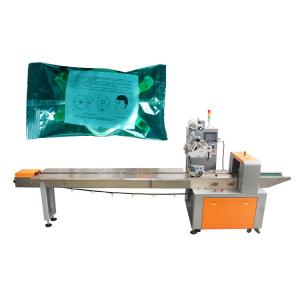 China OPP Horizontal Flow Mittens Pillow Pouch Packaging Machine wholesale