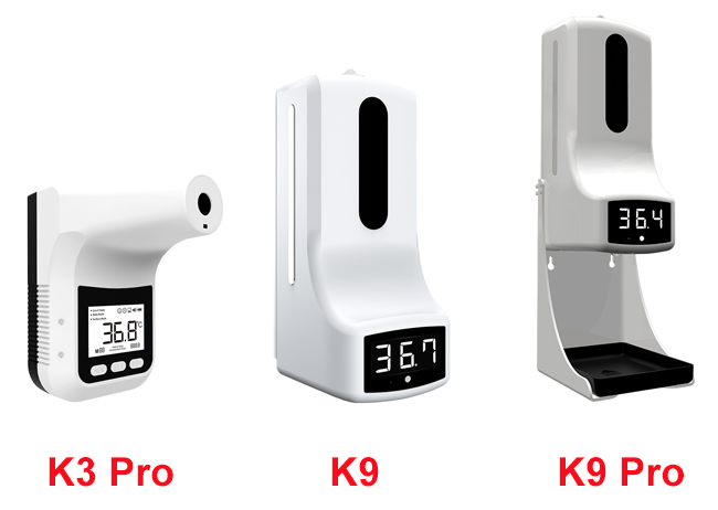 Wall Mounted Non Contact Infrared Thermometers With Alarm
