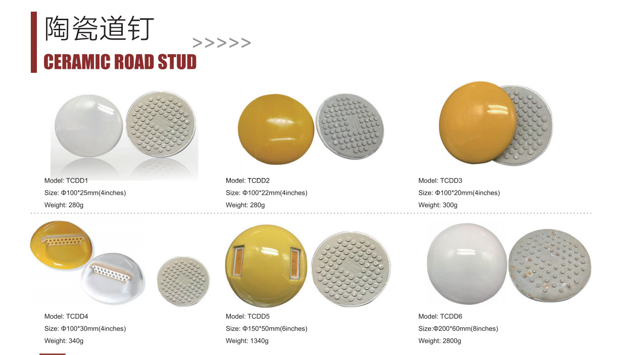 Road Safety Ceramic Road Stud Reflector Reflective Studs High Resistance
