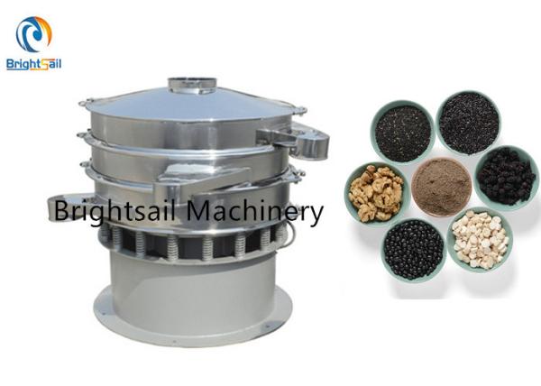 Peanut Corn Flour Vibrating Sieve Machine Baby Food Powder Sifting Machine