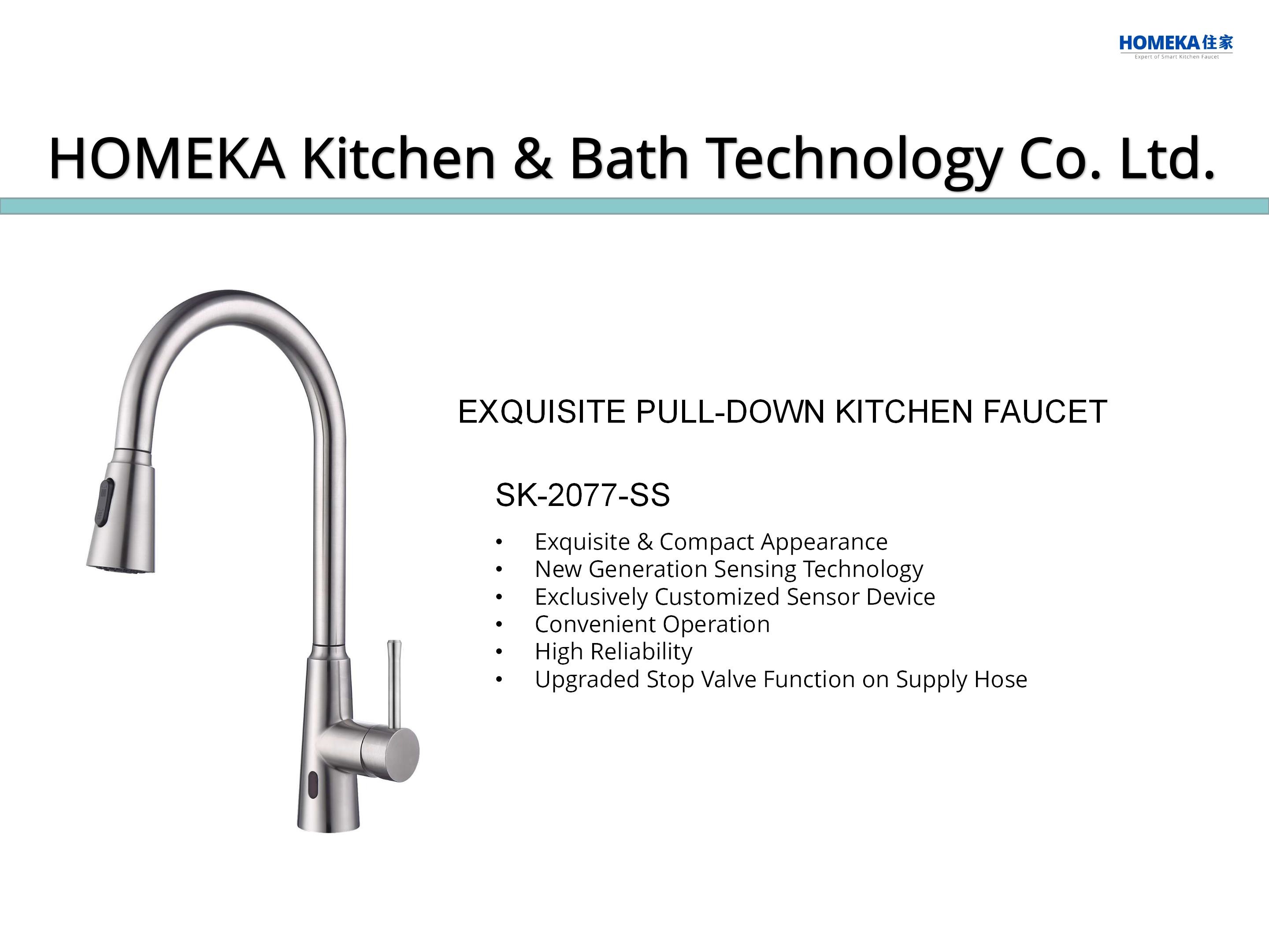 Gooseneck Spout Motion Sensor Kitchen Taps 0.05-0.75Mpa Flexible Sink Tap