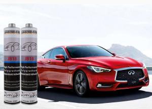 China OEM Door Waterproof PU Polyurethane Sealant Auto Glass Adhesive wholesale