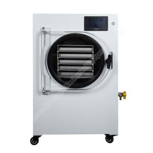 China freeze dried food machine dry freeze machine freeze dried machine wholesale