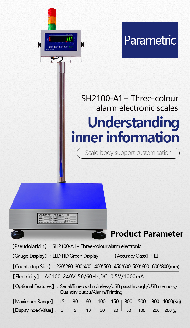 SOHE SH2100 A1 LED Display Industrial Weighing Scales with 500KG Capacity and Alarm Light