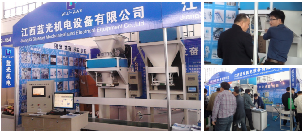 1.1KW 50 Kilos Premix Fertilizer Packing Machine