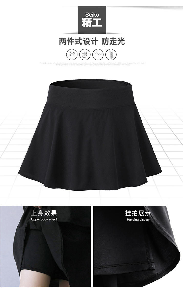 Ladies Summer Women Wholesale Causal Women's Clothing Sexy Gym Sport Skater Skirt