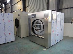 China Vertical Heavy Duty Hotel Laundry Equipment Extractor Washing Machine wholesale