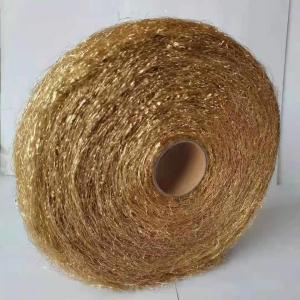 China 0.05mm 0.08mm Diameter Copper Mesh Wool EMF Shielding wholesale