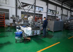 China Automatic Pharma Label Printing Machine Equipment For vials, ampoules, round bottles wholesale