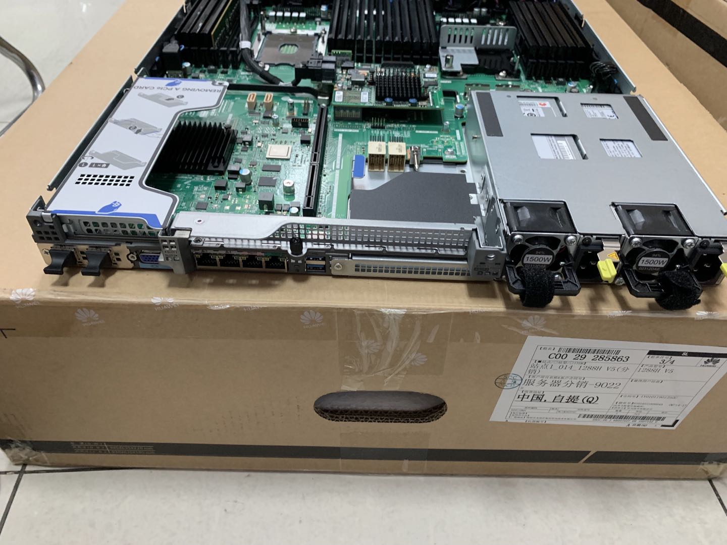 Original new H uaWei RH1288V2 Interl Xeon processor 4116 64GB memory server rack server