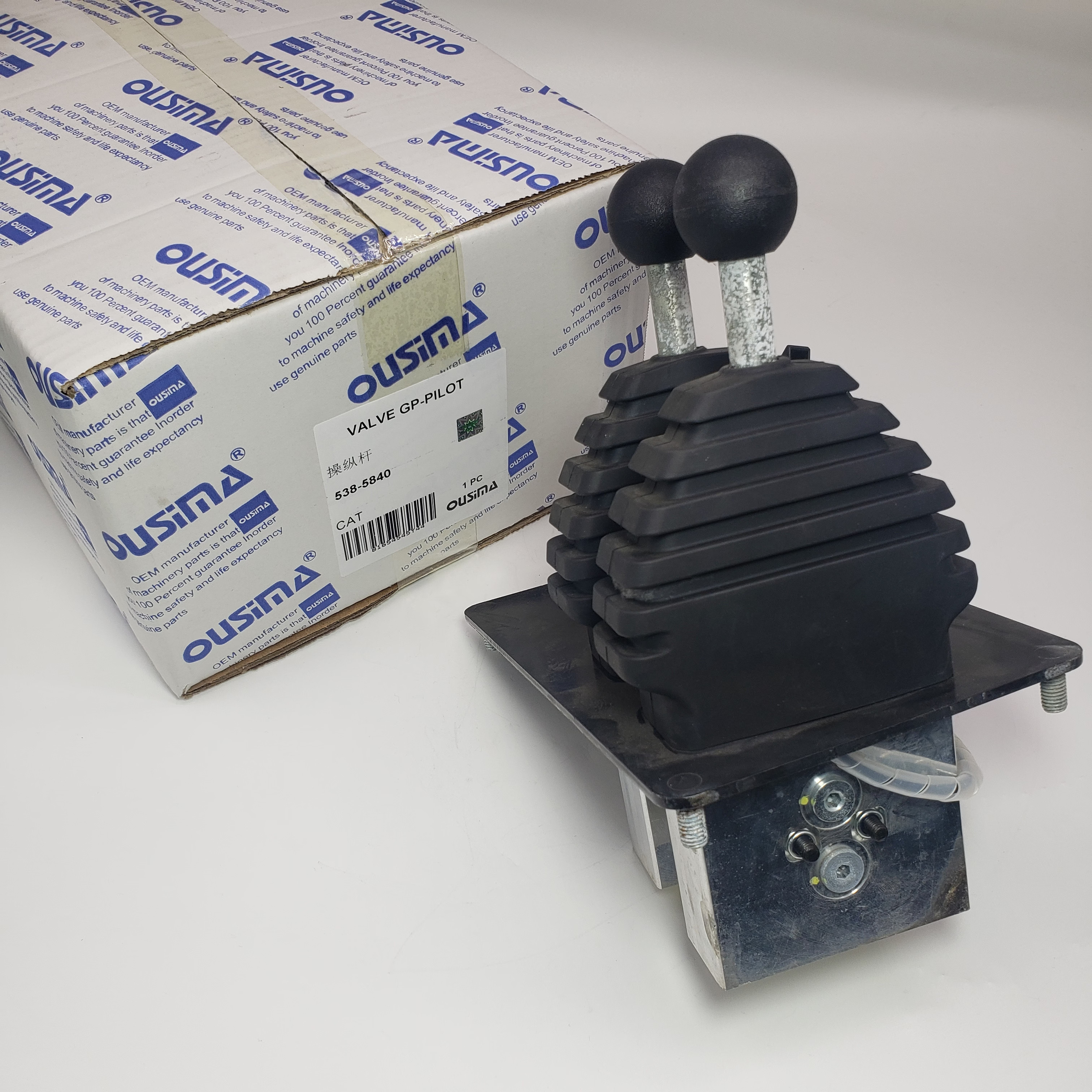 Pedal Control Brake 538-5840 For CAT Machine
