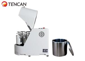 China 4L Micron Powder Mini Benchtop Ball Mill Semi Circle Round Lab 0.75KW wholesale