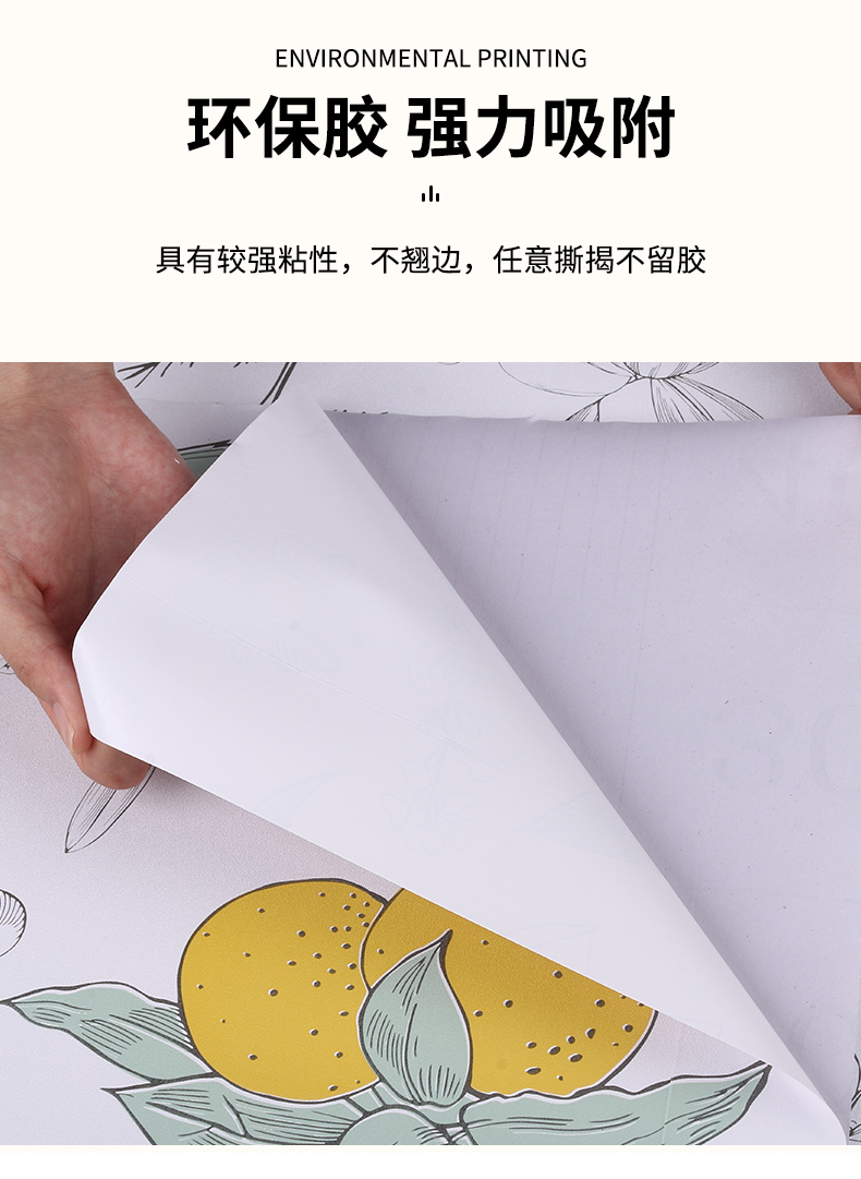 Home Decoration Floral Peel And Stick Wallpaper Glossy Floral Adhesive Contact Paper
