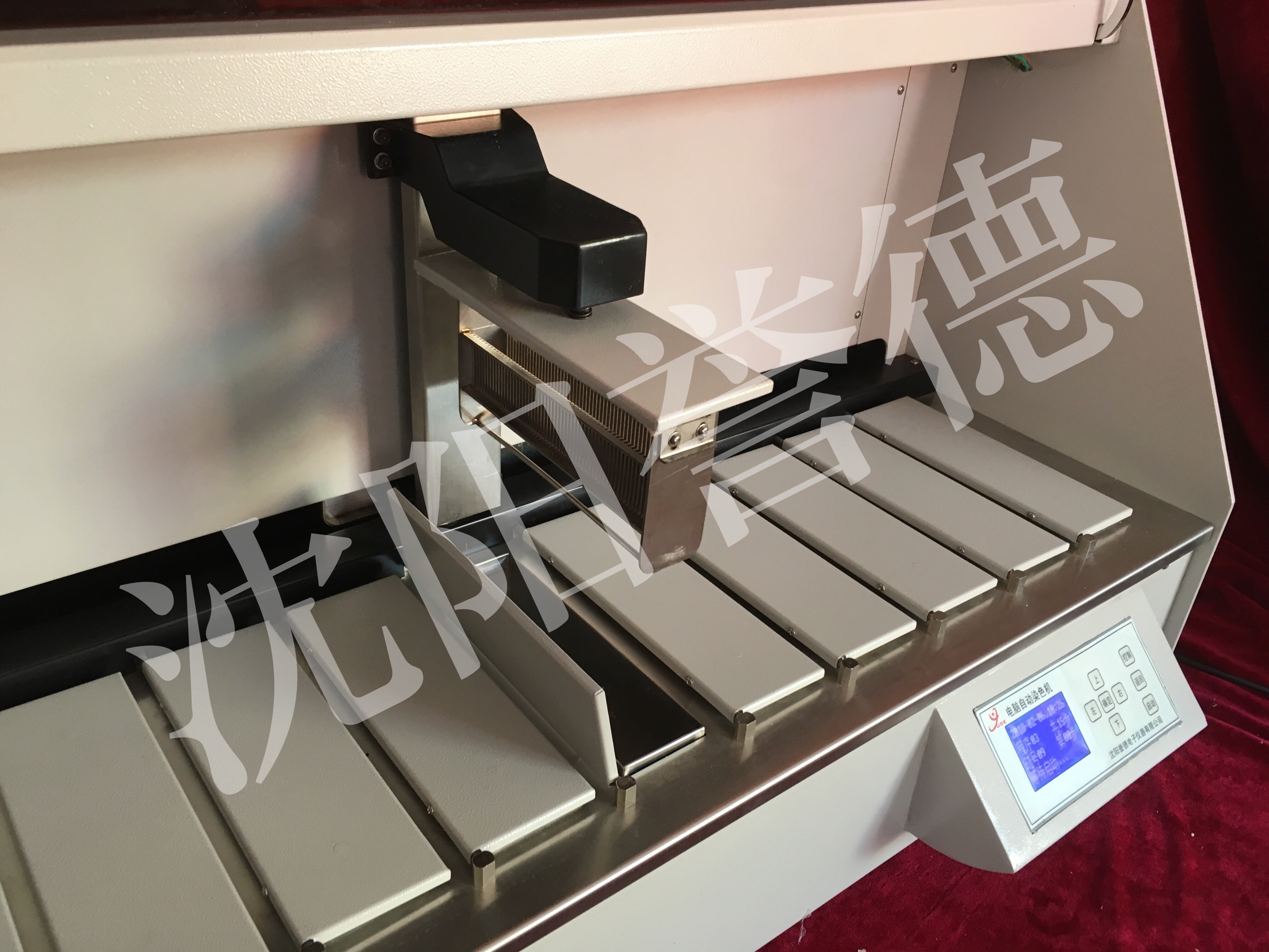 Tissue Automatic Slide Stainer Histology Equipment 1200ml Single Vessel Volume