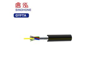 China Loose Stranding Tube Armored Fiber Optic Cable Aluminum Polyethylene Sheathed wholesale