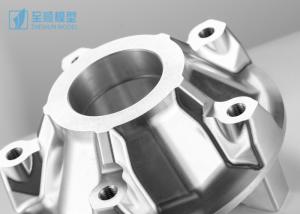 China ODM Polish Surface Aluminum CNC Machining Service CAM Support wholesale