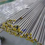 Hot Rolled / Cold Rolled 201 304 430 316L 310S Stainless Steel Bar