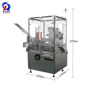 China High Speed Pharma Packing Machine , Auto Carton Box Packaging Machine wholesale