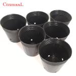 Tear Resistant HDPE 2 Gallon Round Nursery Pots Reasonable Holes