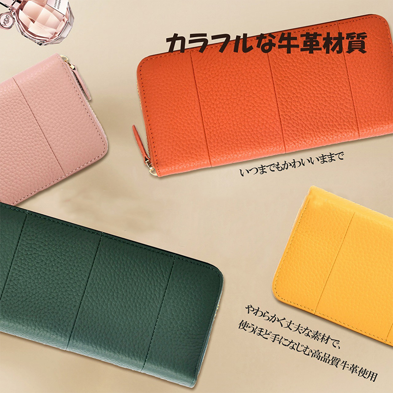 Long Wallet Length Lady Clutch Wallet with Large Capacity and Genuine Leather Material