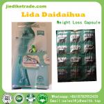Lida DaiDaiHua Strong Effective Slimming weight loss diet Capsule
