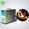 China High Frequency Heating Machine Induction Heater 220 VAC 60Hz 180V-250V wholesale
