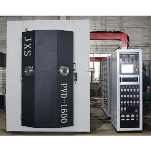 China Easy Operation Full Auto Stainless Steel Logo Decorative Vacuum PVD Coating Machine For Gold Rose Gold Color wholesale