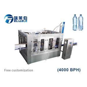 China Washing Filling Sealing Drink Filling Machine / Beverage Filling Machine wholesale