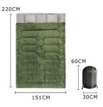 4 Season Double Person Mummy Envelope Sleeping Bags Backpacking