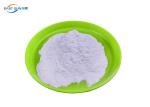 Heat Transfer Adhesive 150-250um PES Powder For Laminating Fabric