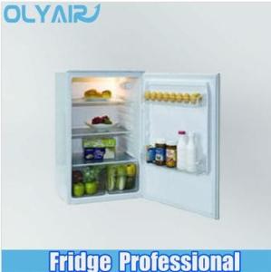 China BUILT IN REFRIGERATOR on sale
