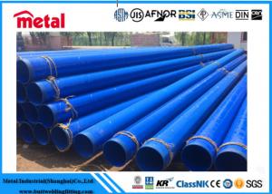 China OD114.3mm Sch80 Welded Erw Steel Pipe Thickness 3.9mm API 5L X60 / X80 PSL2 wholesale