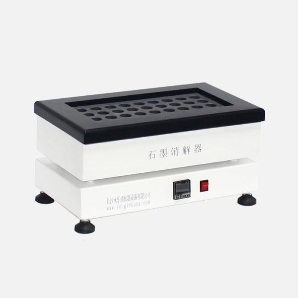 PTFE Coated Microwave Extraction Equipment , Graphite Microwave Acid Digestion