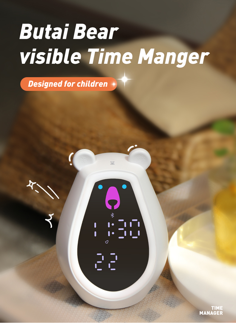 Adjustable Brightness Night Light Voice-Activated Alarm Clock for Kids' Sleep Train