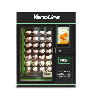 China 2.28m Tall Fresh Produce Vending Machines wholesale