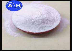 China White Powder Silk Amino Acids 90% For Cosmetic Ingredient wholesale