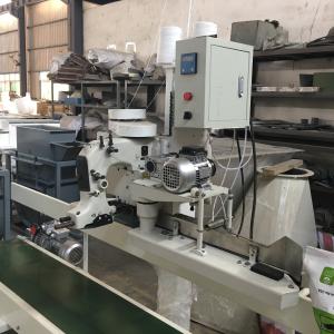 China CMC 500bags/Hour Kraft Paper Bag Folding Closer Sewing Machine wholesale