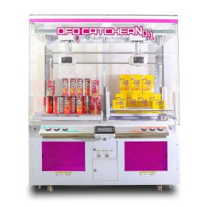 China 160W 2 Players Crane Vending Machine , Super Market Arcade Claw Machine wholesale