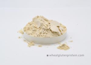 China Food Industry Nx5.7 75.0% Vital Wheat Flour wholesale