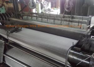 China Inconel 50 Micron Sintering Stainless Steel Screen Wire Mesh wholesale