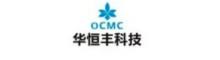 China Shenzhen OCMC Technology Co., Ltd logo