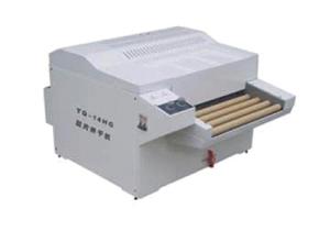 China Industry film drying machine wholesale