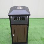 Antique 450mm Width Steel Wooden 35L Ashtray Trash Can