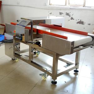 China ABNM FNMD05 Food Metal Detector Deoxidizer leak testing machine wholesale