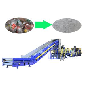 China PET Industrial Plastic Washing Machine / Safety Friction Washing Machine wholesale